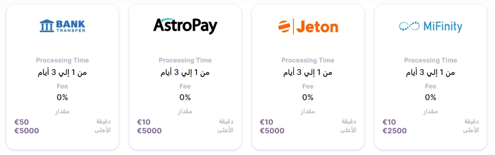 كازينو نوميني