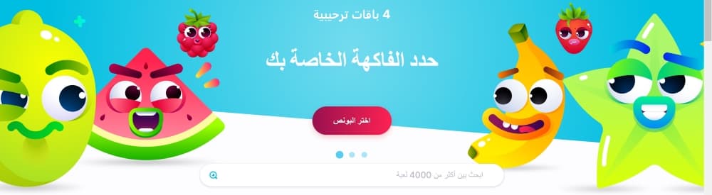 كازينو نوميني